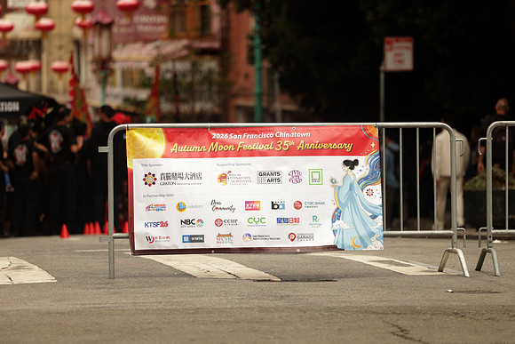 2026_San_Francisco_009