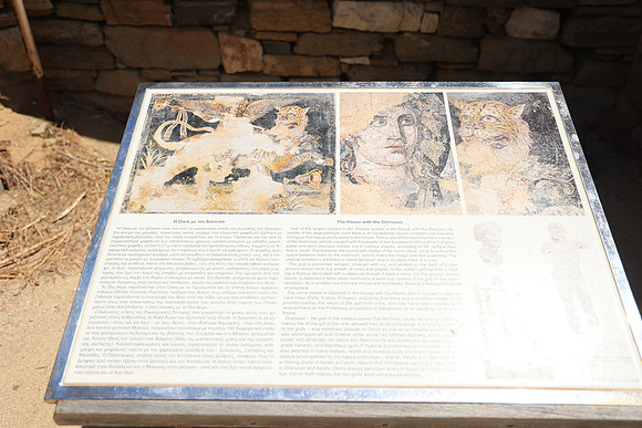 2024_Greece_Delos_072