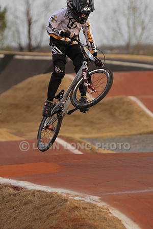 170324_NovantHealth_BMX007