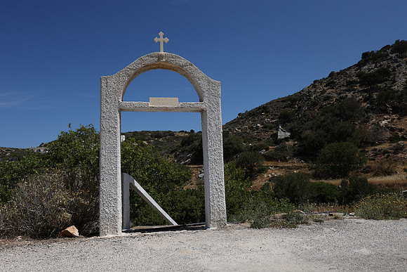 2024_Greece_Naxos_232