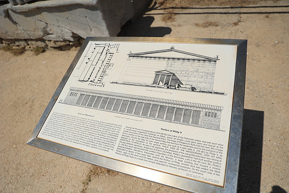 2024_Greece_Delos_011