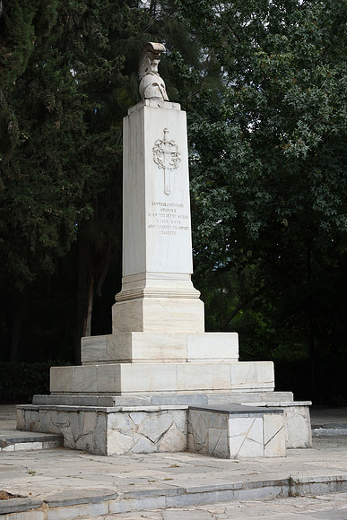 2024_Greece_Athens_0012