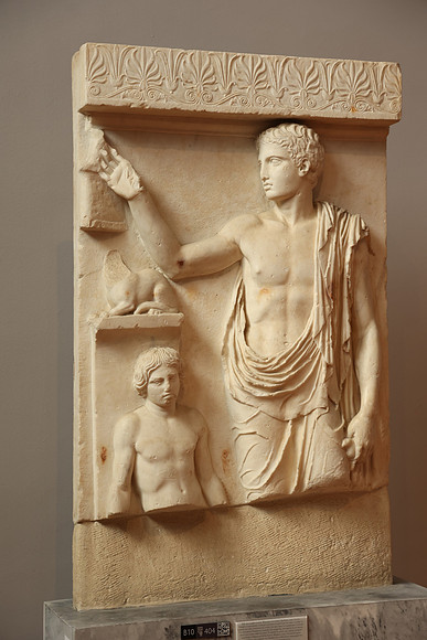 2024_Greece_Athens_0044