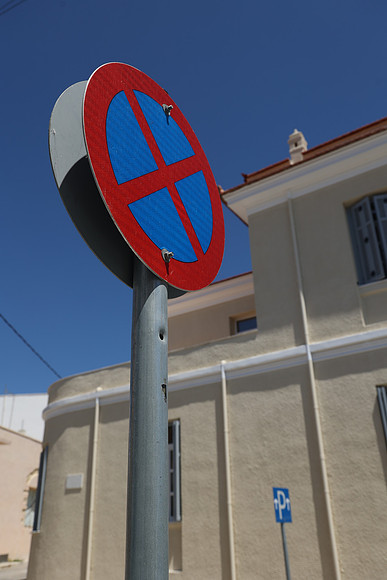 2024_Greece_Naxos_129