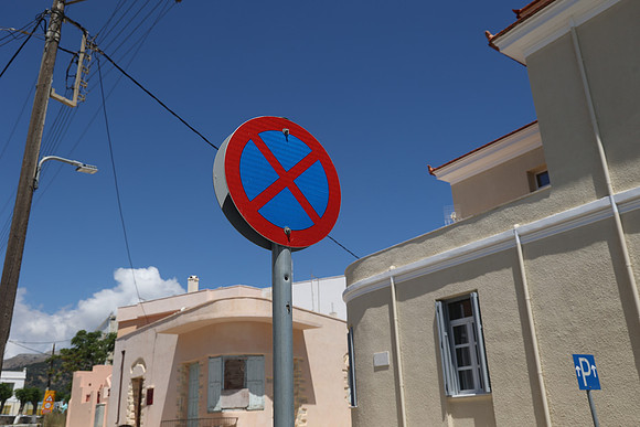 2024_Greece_Naxos_128