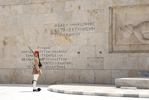 2024_Greece_Athens_0087